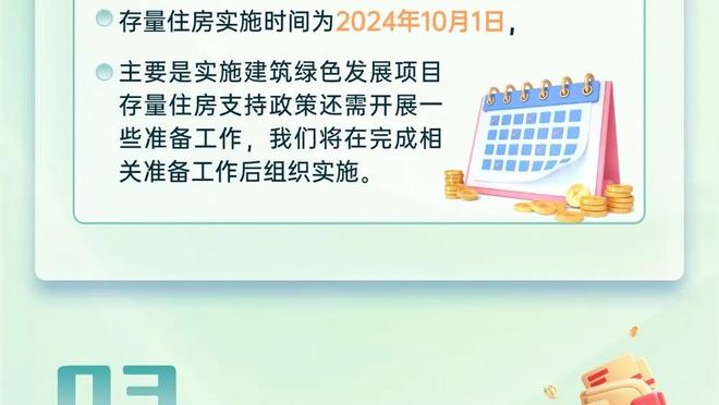 泰晤士：切尔西需要改革，身价高昂的球员并没有拿出应有的表现